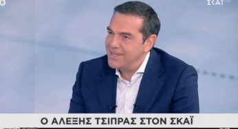 Τσίπρας: Ο κ. Μητσοτάκης είναι διαχειριστής της συμφοράς – Αδυνατεί να διαχειριστεί τις κρίσεις