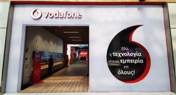 Vodafone Ελλάδας: Ιστορικό ρεκόρ στους ευρυζωνικούς πελάτες