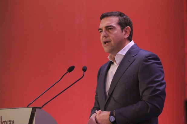 Alexis-Tsipras.-NEO.-2-618x412.jpg
