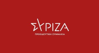 ΣΥΡΙΖΑ: Κυνική παραδοχή Πέτσα για τις εκλογές – Ο κ. Μητσοτάκης τρέμει τους πολίτες