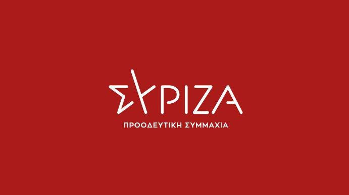 Tropologia-SYRIZA-gia-anadromika-syntaksioyxwn.jpg