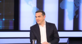 Τσίπρας: Οριακή η κατάσταση σε νοικοκυριά και επιχειρήσεις