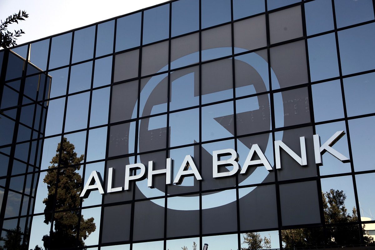 Alpha Bank: Βγαίνει στις αγορές για ομόλογο senior preferred