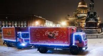 Ανακοίνωση της Coca Cola HBC για την απόσυρση από Ρωσία