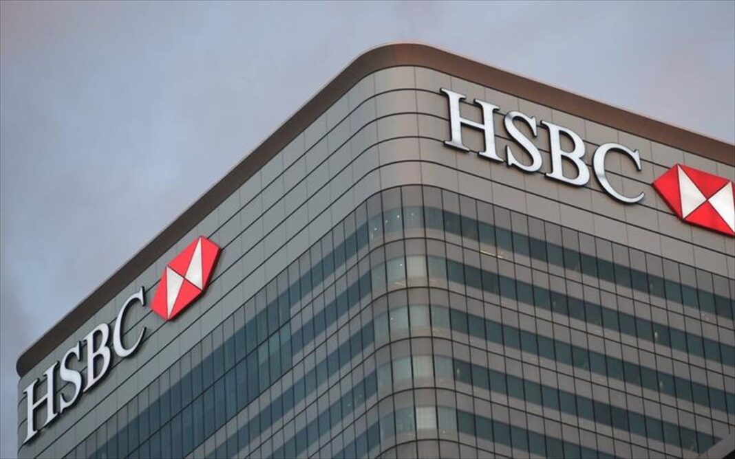 Έκλεισε το deal μεταξύ HSBC και Παγκρήτιας Τράπεζας – Τι περιλαμβάνει η συμφωνία