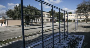 Κακοκαιρία «Φίλιππος»: Σε ποιες περιοχές της Αττικής δεν θα λειτουργήσουν αύριο τα σχολεία