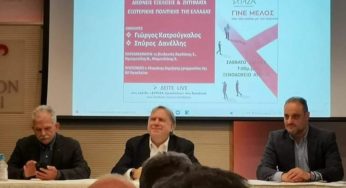 Κατρούγκαλος: «Να αποφύγουμε μια διχασμένη Ευρώπη»