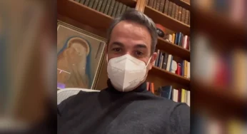 Κυριάκος Μητσοτακης: Θετικός στον κορωνοϊό