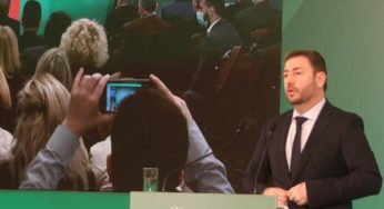 Ν. Ανδρουλάκης: Θα στείλουμε το θέατρο παραλόγου ΝΔ-ΣΥΡΙΖΑ στο χρονοντούλαπο της Ιστορίας