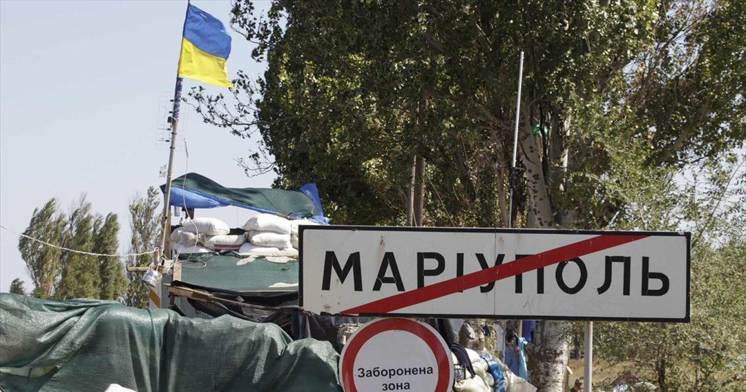 Ουκρανία: Ξεκίνησε η επιχείρηση απεγκλωβισμού του γενικού προξένου στη Μαριούπολη