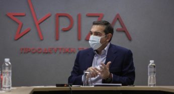 Μήνυμα Τσίπρα για το συνέδριο: Γίνε κι εσύ ο ΣΥΡΙΖΑ σήμερα [βίντεο]