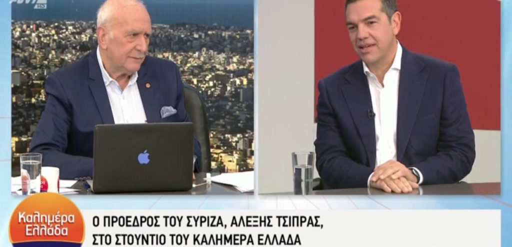 tsipras-papadakis