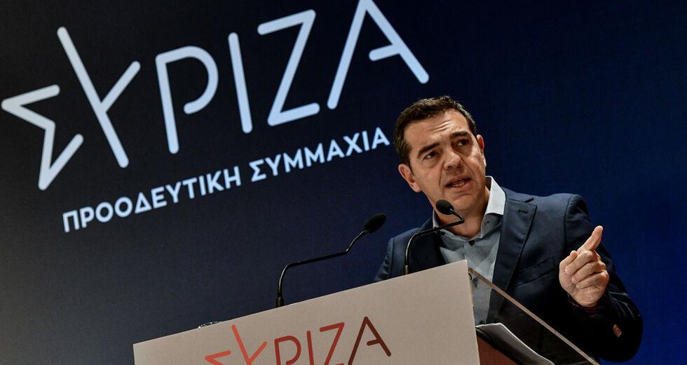 tsipras_1.jpg