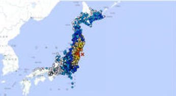 Ιαπωνία: Πολύ ισχυρός σεισμός 7,3 και προειδοποίηση για τσουνάμι