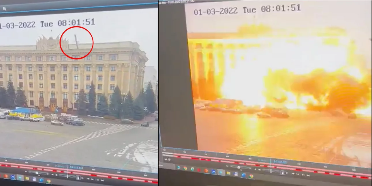Ουκρανία – Χάρκοβο: Βίντεο ντοκουμέντο – Ρουκέτα ανατινάζει κυβερνητικό κτίριο