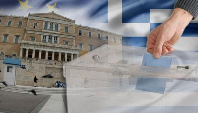Το σχέδιο για την κατάτμηση της Β’ Αθήνας σε έξι περιφέρειες – ανοιχτή ακόμα η αλλαγή του εκλογικού νόμου