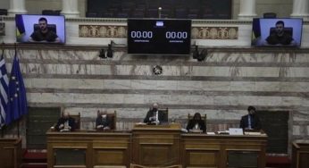 «Ελευθερία ή Θάνατος», το μήνυμα Ζελένσκι στην Βουλή των Ελλήνων (ΒΙΝΤΕΟ)
