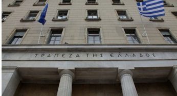 ΤτΕ: Στα 2,1 δις ευρώ τον Φεβρουάριο, το έλλειμμα του ισοζυγίου πληρωμών