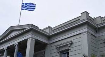 Η Ελλάδα απελαύνει 12 Ρώσους διπλωμάτες -Personae non gratae τους κήρυξε το ΥΠΕΞ