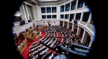 «Καλημέρα» στη Βουλή με ένσταση αντισυνταγματικότητας από τον ΣΥΡΙΖΑ στο νομοσχέδιο για την ΕΥΠ