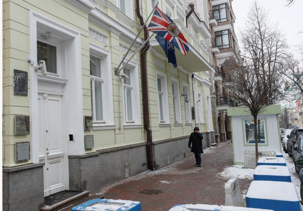 British Embassy Kiev