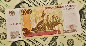 Ελλάδα-Βουλγαρία ψάχνουν για ρούβλια: Εχει ο καιρός γυρίσματα…