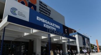 Ανοίγει σήμερα η πλατφόρμα ραντεβού εμβολίων κατά της covid-19 για την 4η δόση στους άνω των 70 ετών
