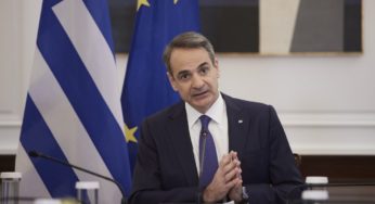 Μητσοτάκης: Τέλος εποχής για το ΔΝΤ στην Ελλάδα – Κλείνει ένα γκρίζο κεφάλαιο