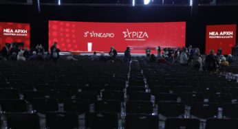 Συνέδριο ΣΥΡΙΖΑ: Το ενωτικό μήνυμα Τσίπρα, η ντρίμπλα της «Ομπρέλας» και η αγκαλιά Ζάεφ – Κοτζιά