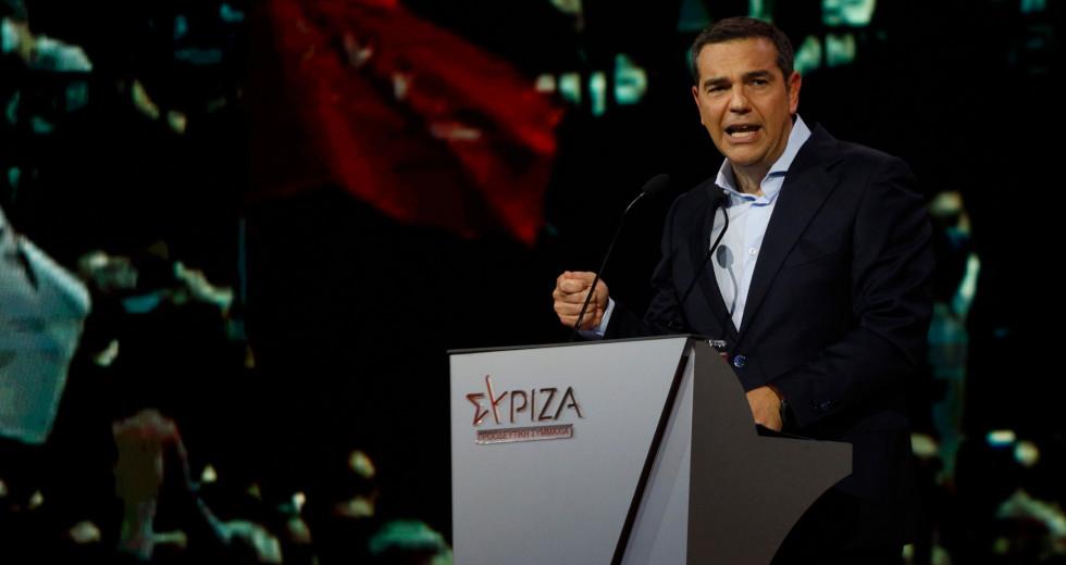 Με ομιλία του Αλέξη Τσίπρα ολοκληρώθηκε το 3ο Συνέδριο του ΣΥΡΙΖΑ-ΠΣ – βίντεο