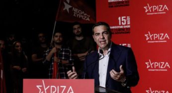 Αλέξης Τσίπρας: Ψήφισαν πάνω από 150.000, είμαστε ένα άλλο κόμμα πιο μαζικό