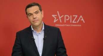 Τσίπρας: Η κυβέρνηση παραδόθηκε άνευ όρων στους συμμάχους, η πολιτική της ελλοχεύει κινδύνους για τα εθνικά μας συμφέροντα