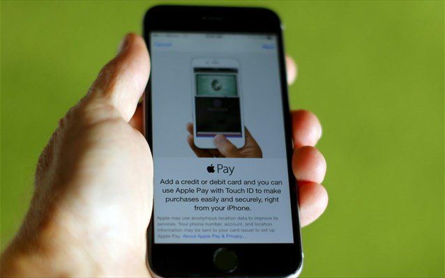 Η Κομισιόν κατηγορεί την Apple για κατάχρηση δεσπόζουσας θέσης στα ψηφιακά “πορτοφόλια” πληρωμών