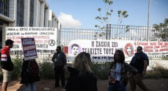 Δίκη Ζακ Κωστόπουλου: Ένοχοι ο μεσίτης και ο κοσμηματοπώλης – Αθώοι οι αστυνομικοί