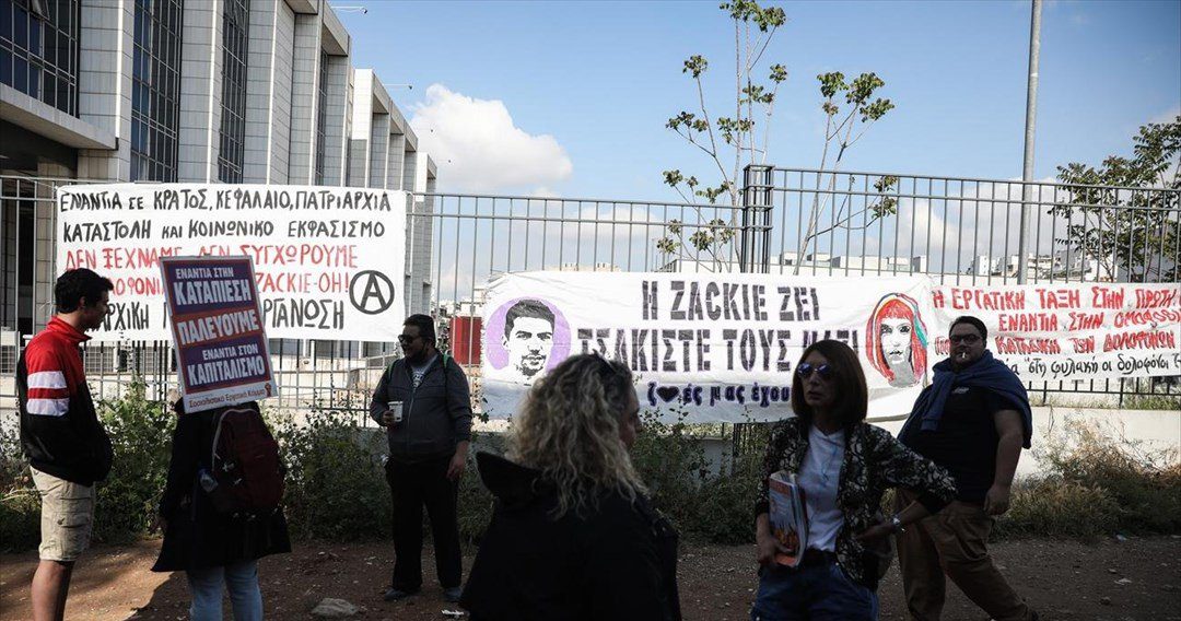 Δίκη Ζακ Κωστόπουλου: Ένοχοι ο μεσίτης και ο κοσμηματοπώλης – Αθώοι οι αστυνομικοί