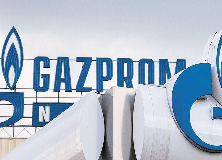 gazprom.jpg