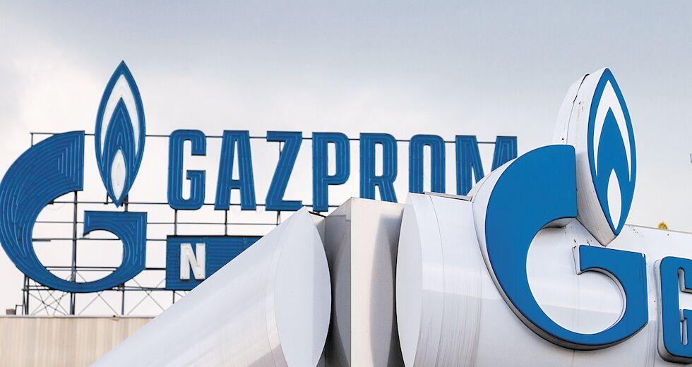 Κρεμλίνο: «Η Gazprom παρέχει στην ΕΕ όσο περισσότερο αέριο είναι δυνατό»
