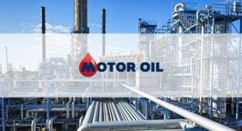 Motor Oil: Tην Τετάρτη 13 Ιουλίου 2022 η καταβολή του υπολοίπου μερίσματος χρήσης 2021
