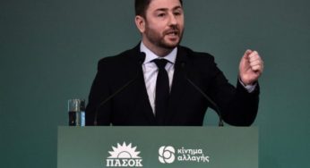Ανδρουλάκης: Θέλουμε το ΠΑΣΟΚ να γίνει κόμμα που θα παίξει κυβερνητικό ρόλο