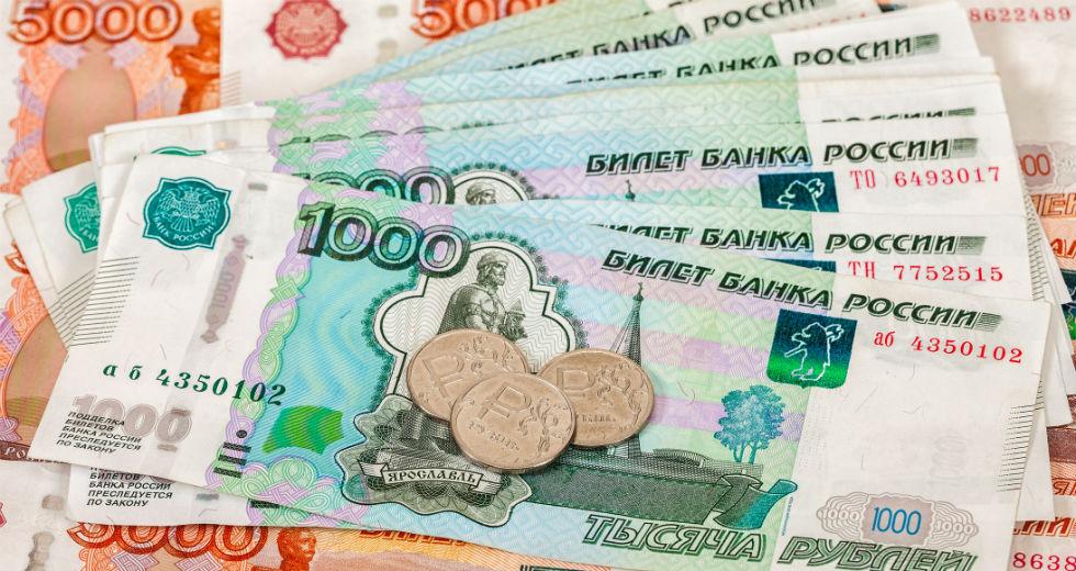russia-rubles-money.jpg