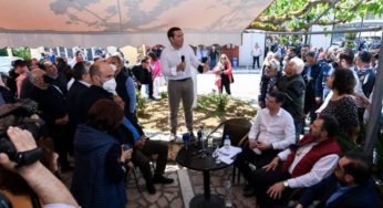 Αλέξης Τσίπρας: Πολιτική αλλαγή και προοδευτική κυβέρνηση