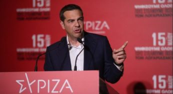ΣΥΡΙΖΑ-ΠΣ: Ο Τσίπρας κέρδισε το στοίχημα των εσωκομματικών διεργασιών