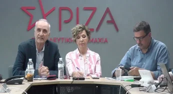 Τη «Μαύρη Βίβλο της πανδημίας» παρουσίασε η ΚΟ και ο τομέας Υγείας του ΣΥΡΙΖΑ-ΠΣ