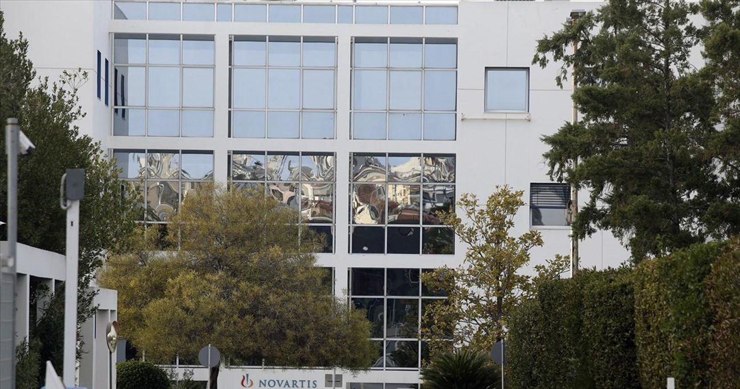 Αγωγή 214 εκατ. ευρώ κατά της Novartis κατέθεσε το ελληνικό Δημόσιο