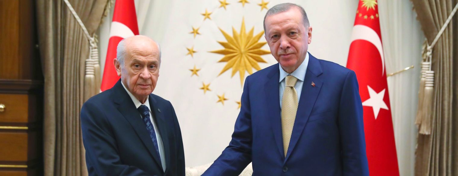 Τουρκία: Ερντογάν και Μπαχτσελί θα παρακολουθήσουν μαζί στρατιωτική άσκηση