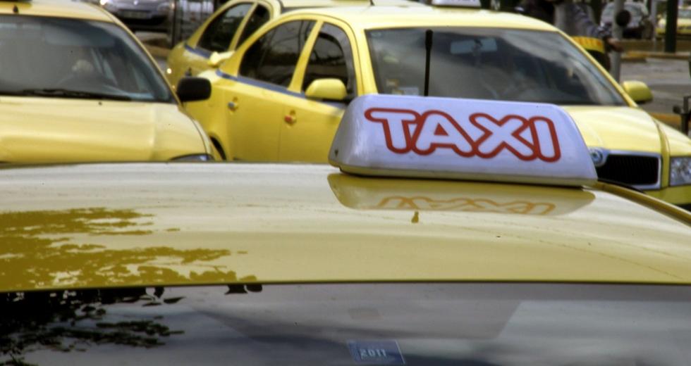 Έρχονται σημαντικές αυξήσεις στα κόμιστρα των ταξί