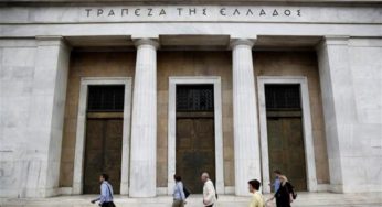 ΤτΕ: Στα 10,8 δισ. το έλλειμμα του ισοζυγίου τρεχουσών συναλλαγών το α΄ εξάμηνο