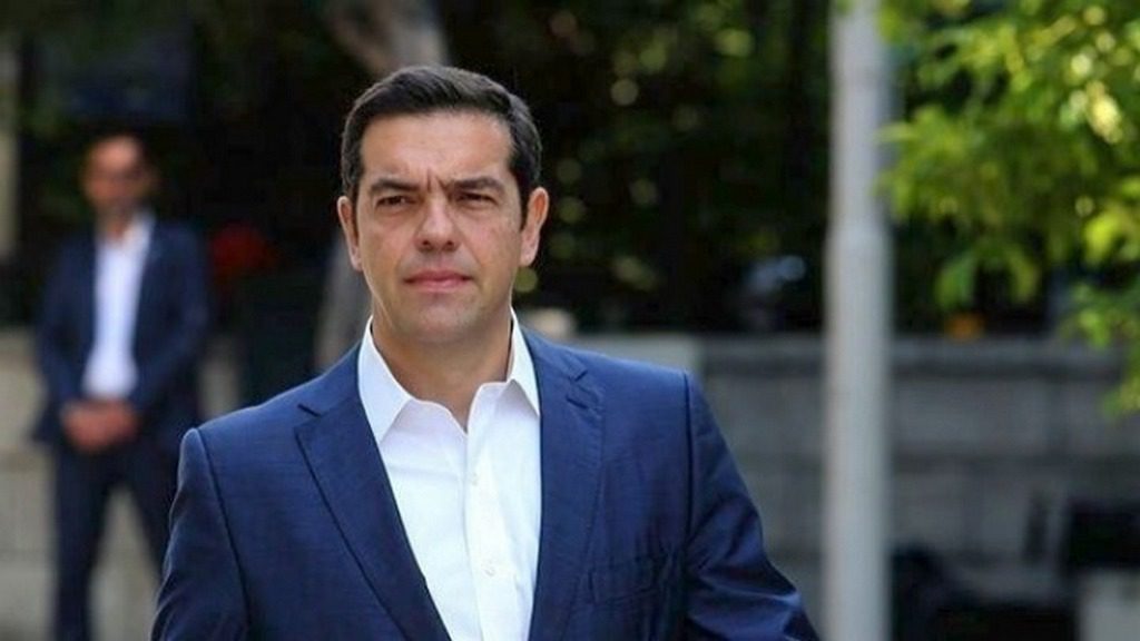 tsipras