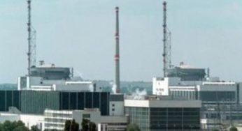 Διακόπηκε η λειτουργία του ενός από τους δύο αντιδραστήρες του πυρηνικού σταθμού του Κοζλοντούι
