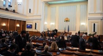 Βουλγαρία: Άρση του βέτο στις ενταξιακές διαπραγματεύσεις ΕΕ-Βόρειας Μακεδονίας